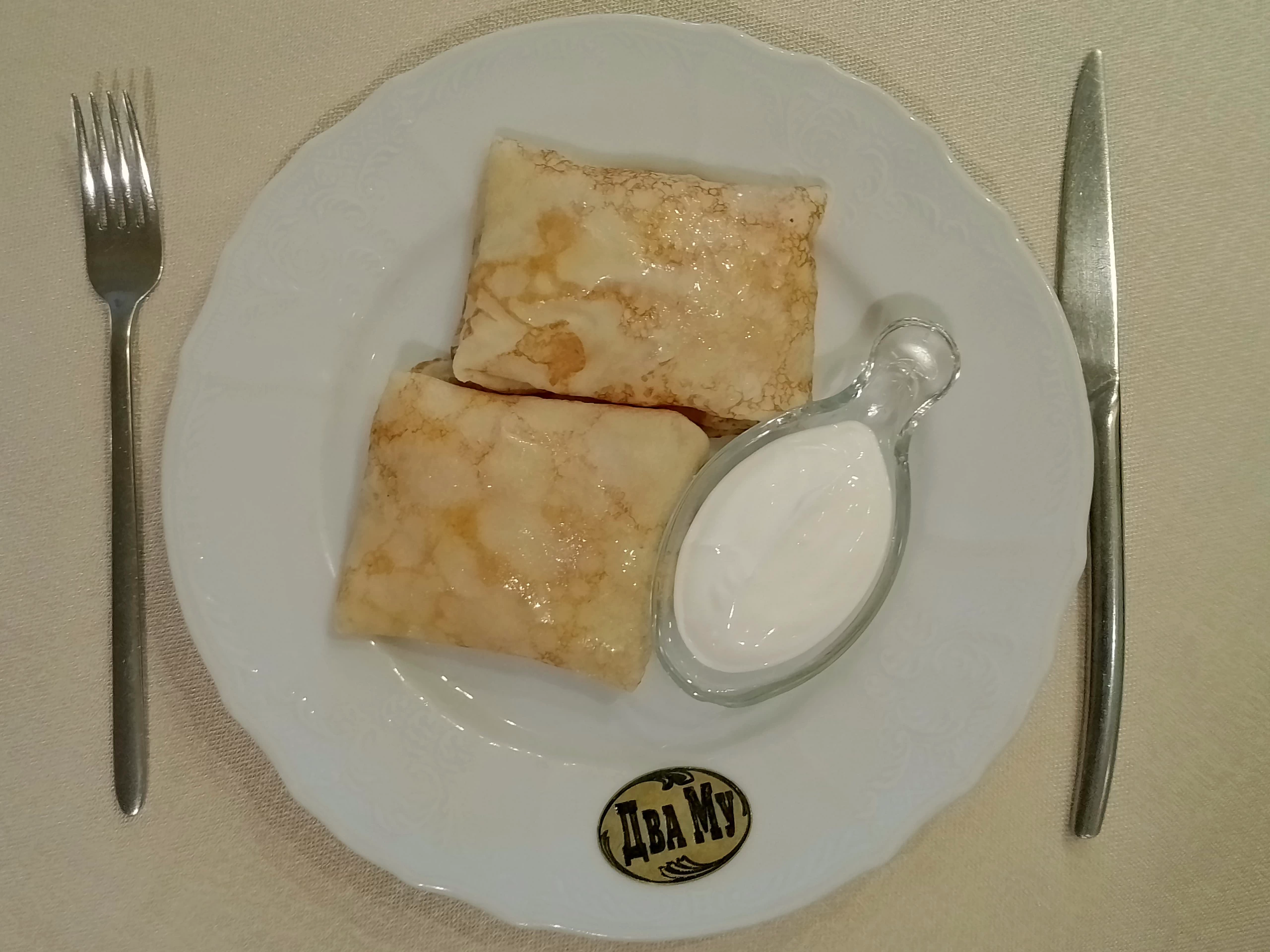 Блины фаршированные бужениной и грибами