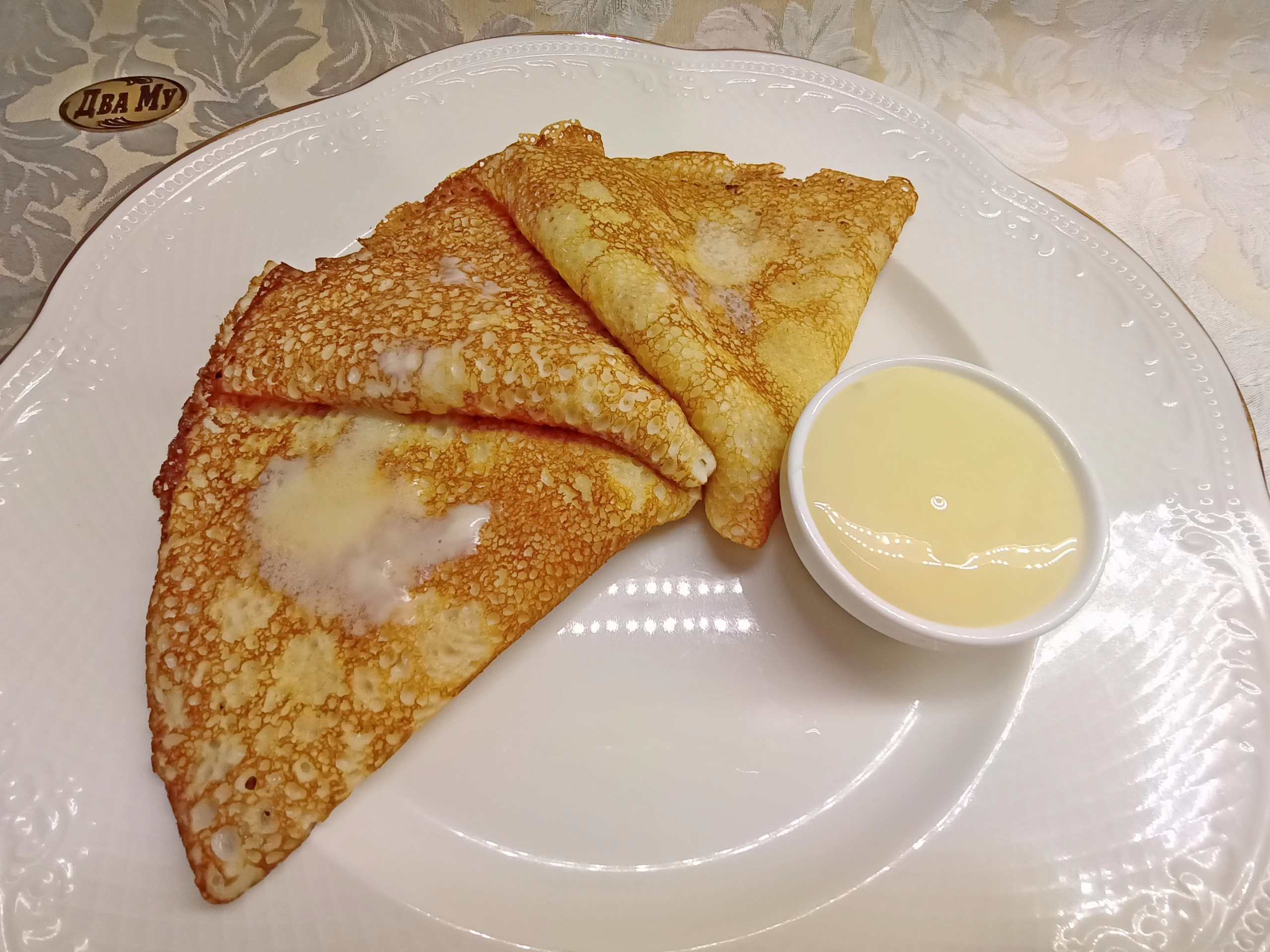 Блинчики со сгущенкой