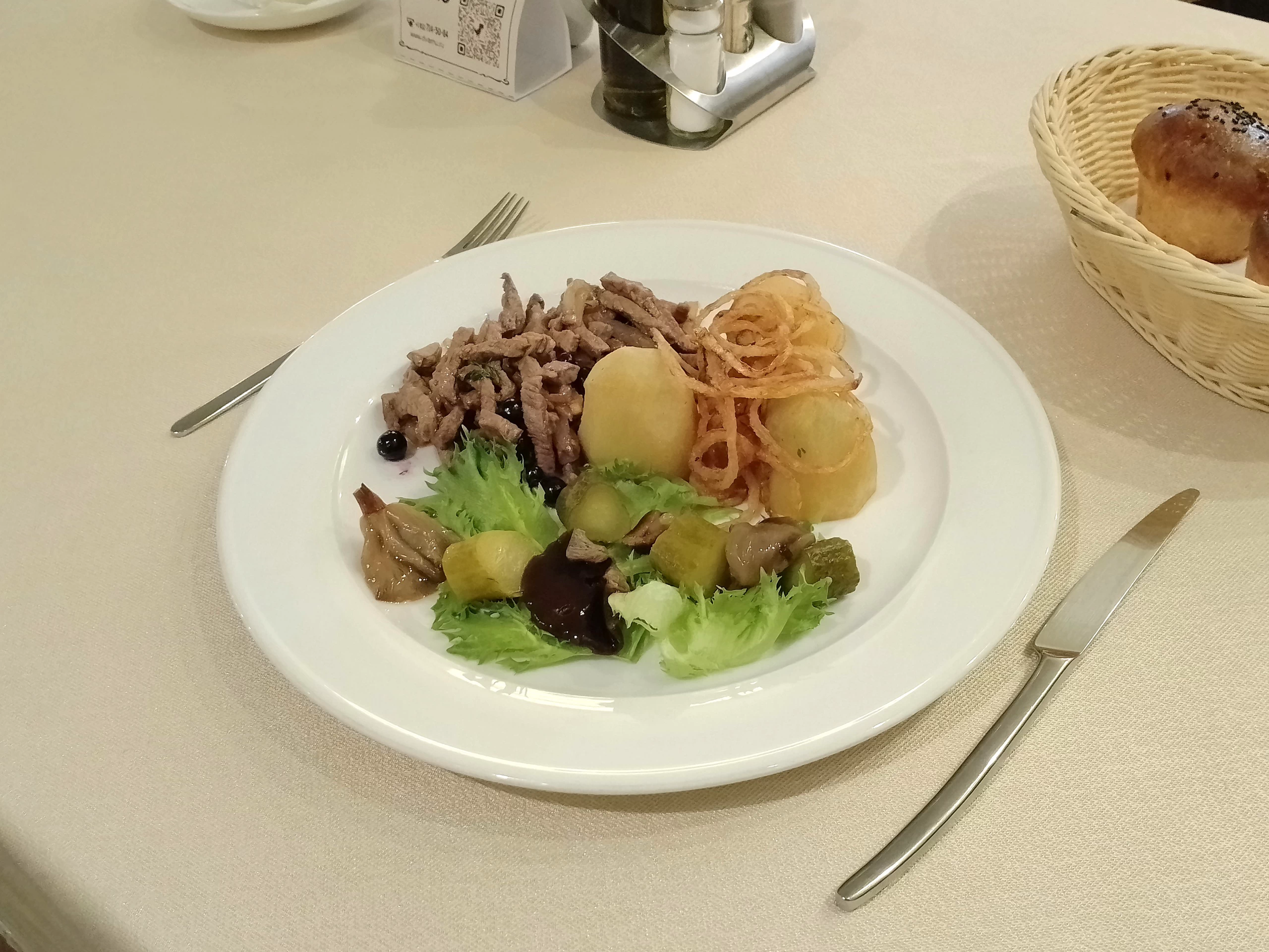 Мясо по-таежному